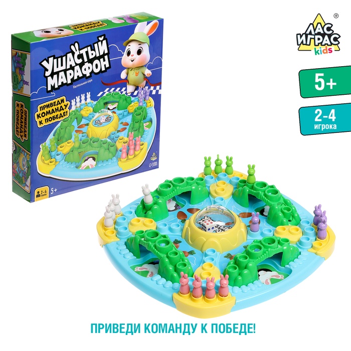 Игра 522