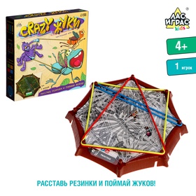 Настольная игра «Crazy жуки», 1 игрок, 4+