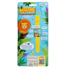 Часы детские музыкальные «Весёлые часики» - Фото 8