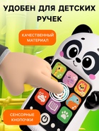 Музыкальный детский телефон «Весёлая панда», русская озвучка - фото 31125987