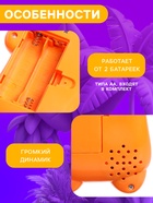 Музыкальный детский телефон «Забавный тигруля», русская озвучка - фото 31125994