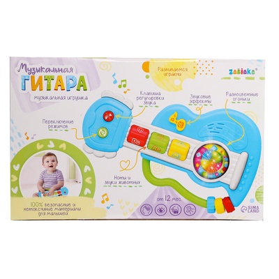 Музыкальная игрушка ZABIAKA «Гитара», звуковые и световые эффекты