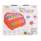 Музыкальная игрушка «Металлофон» - Фото 9