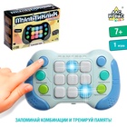 Настольная игра «Мультиклик», 1 игрок, 7+ 10627632 - фото 1656555