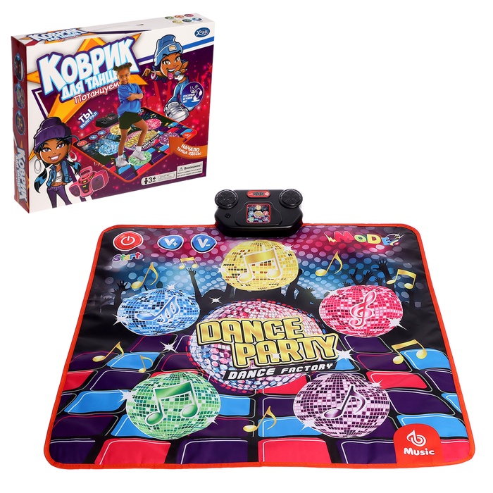 Музыкальный коврик «Для танцев», 90×90 см, 3+ - Фото 1