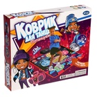 Музыкальный коврик «Для танцев», 90×90 см, 3+ - Фото 9