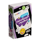 Детский обучающий телефон «Единорожек», звуковые и световые эффекты, камера, цвет розовый - Фото 11