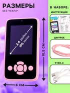 Детский обучающий телефон «Единорожек», звуковые и световые эффекты, камера, цвет розовый - Фото 4