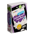 Детский обучающий телефон «Дино», камера, звуковые и световые эффекты, цвет зелёный - Фото 11