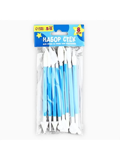 Набор стеков для лепки 8 шт., пластик ТМ Наброскин «Голубые»