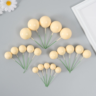 Декор для творчества «Шарики жёлтые», d=2; 3; 3.5 и 4 см, набор 20 шт.