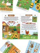 Развивающая игра «Зашнуруй-ка», 10 карт, 4+ - Фото 2