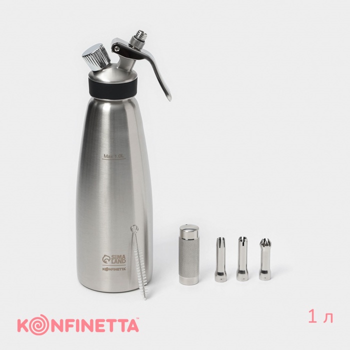 Сифон для взбивания сливок и газировки, KONFINETTA, 1 л, 3 насадки, нержавеющая сталь - Фото 1