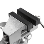 Мини-тиски алюминиевые ТУНДРА, винтовой зажим, поворотный шарнир, два вида захвата, 75 мм - фото 30922590