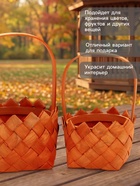 Набор корзин плетёных, 2 шт., 20×20×12 см, 16×16×10 см, ива, натуральный цвет - Фото 3