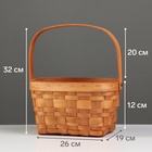 Набор корзин плетёных, 3 шт., 26×19×12 см, 20×15×11 см, 17×11×10 см, ива, натуральный цвет - Фото 2