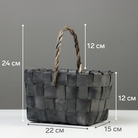 Корзина плетёная для хранения, 22×15×12 см, ручка h=12 см, ива, серая