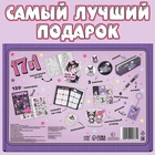 Подарочный набор 17в1 «Dark Bunny», Аниме, книги, фигурка, наклейки, пенал - фото 5631600