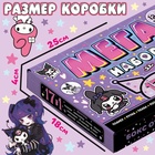 Подарочный набор 17в1 «Dark Bunny», Аниме, книги, фигурка, наклейки, пенал - фото 5631592