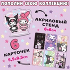 Подарочный набор 17в1 «Dark Bunny», Аниме, книги, фигурка, наклейки, пенал - фото 5631593