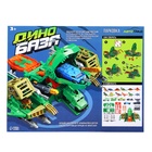 Парковка - динозавр для машин «Дино-База», подвижные элементы, с аксессуарами - Фото 20