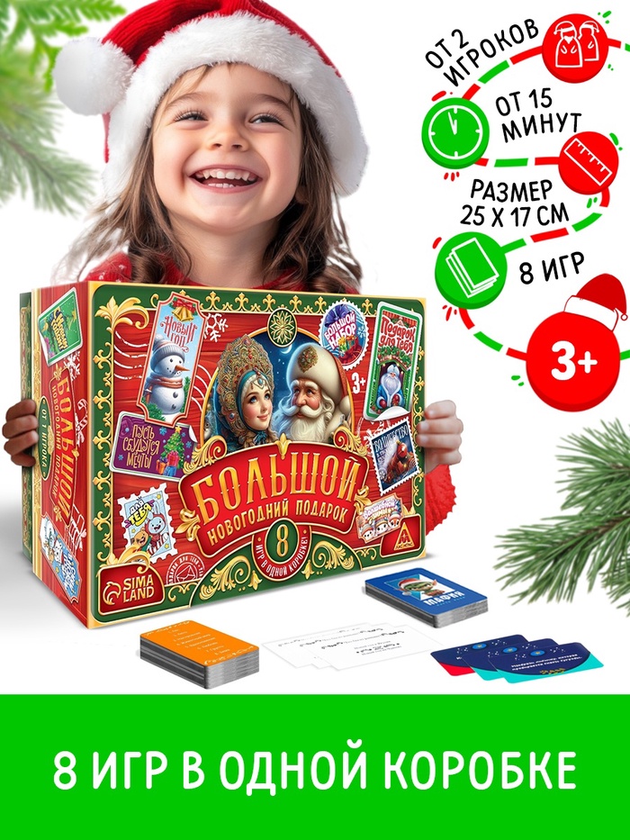 700.jpg?v=1735214098