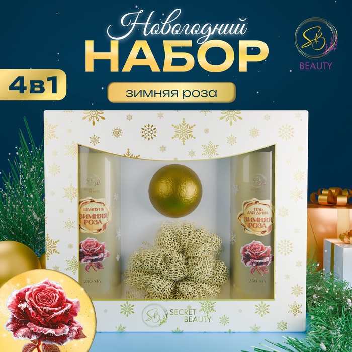 700.jpg?v=1757580022