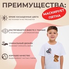 Набор термонаклеек на одежду «Забавные зверята», набор 8 шт. - Фото 2