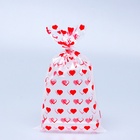 Пакет фасовочный БОПП, "Сердца" 20*35 см набор 50 шт - фото 30887624