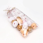 Пакет фасовочный БОПП, "Котики" 20*35 см набор 50 шт 10850561