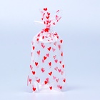 Пакет фасовочный БОПП, с донной складкой, "Сердца красные" 9*19 см набор 50 шт (комплект 2 шт) - фото 30887632