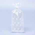 Пакет фасовочный БОПП, "Сердца" 15*30 см набор 50 шт (комплект 2 шт) - фото 30887644