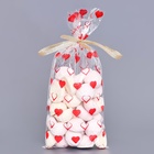 Пакет фасовочный БОПП, "Сердца" 15*30 см набор 50 шт - фото 30887656