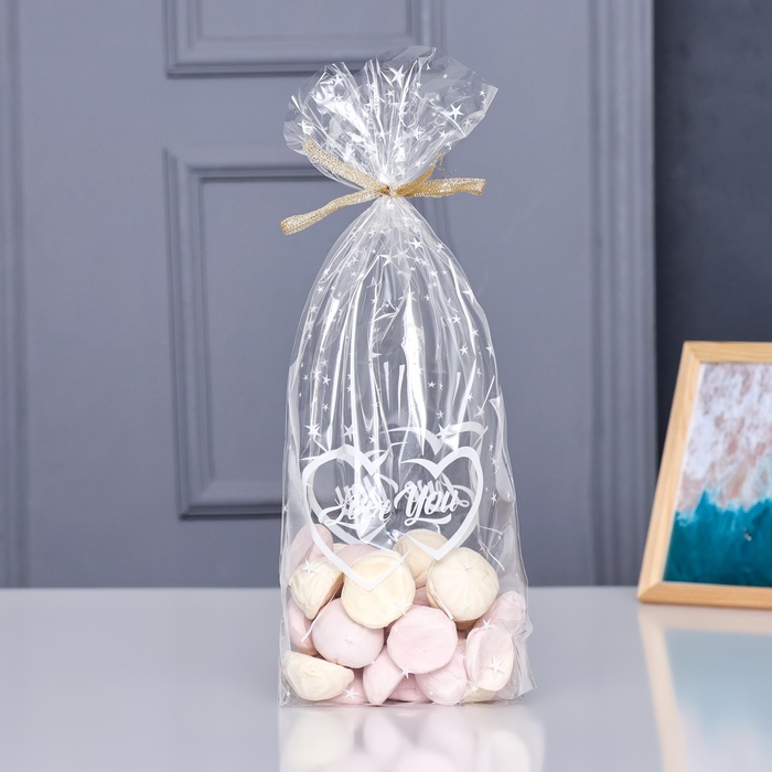 Пакет фасовочный БОПП, с донной складкой, «Две половинки» 20×35 см набор 50 шт. - Фото 1