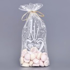 Пакет фасовочный БОПП, с донной складкой, "Две половинки" 20*35 см набор 50 шт - фото 808508638