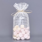 Пакет фасовочный БОПП, с донной складкой, «Признание» 20×35 см набор 50 шт. - Фото 3