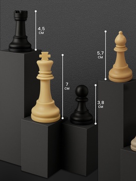 Шахматные фигуры, пластиковые, король h=7 см, d=3,2 см