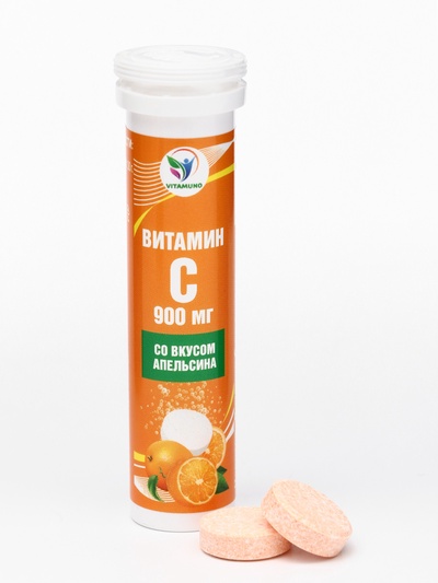 Напиток Витамин С со вкусом апельсина Vitamuno, 10 шипучих таблеток