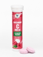 Напиток Витамин С со вкусом малины Vitamuno, 10 шипучих таблеток - Фото 4