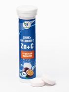 Напиток Витамин С со вкусом Маракуйя Vitamuno, 10 шипучих таблеток - Фото 4