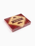 Чай подарочный «Дедушке», 36 пакетиков, 72 г - Фото 11