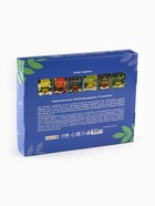 Чай подарочный «Любимому дедушке», 36 пакетиков, 72 г - Фото 9