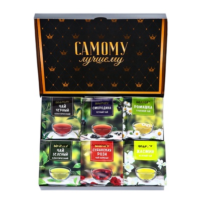 Чай подарочный «Подарок», 36 пакетиков, 72 г