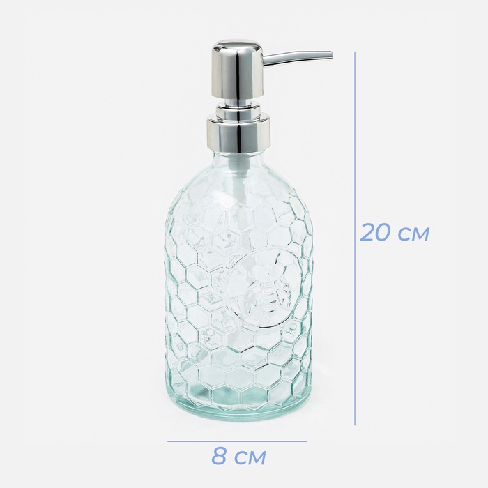 Дозатор для мыла SAVANNA «Оса», 500 мл, стеклянный, прозрачный