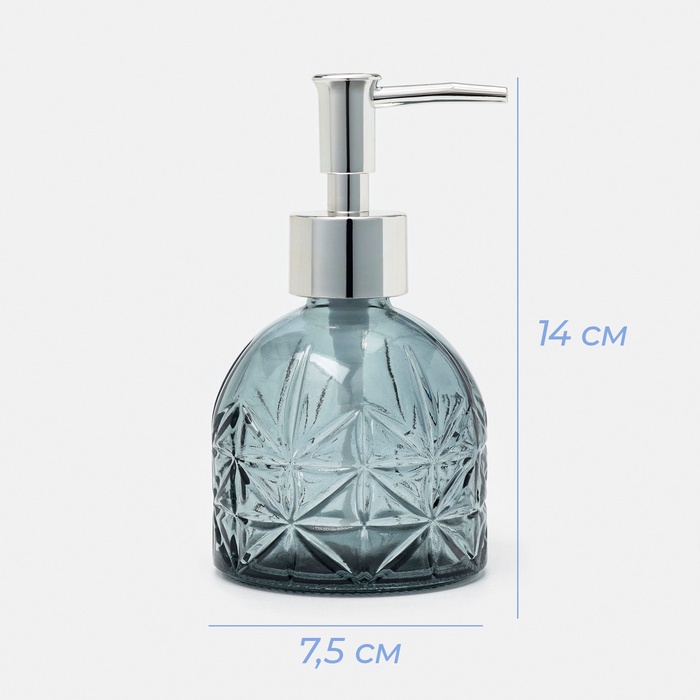 Дозатор для мыла SAVANNA «Лазурь», 220 мл, стеклянный, синий Дозатор для мыла SAVANNA «Лазурь», 220 мл, стеклянный, синий