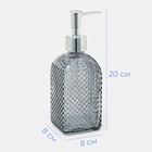 Дозатор для мыла SAVANNA «Пупырка», 400 мл, стеклянный, серый - Фото 3