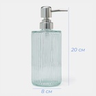 Дозатор для мыла SAVANNA «Лайн», 500 мл, стеклянный, прозрачный - Фото 4