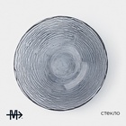 Салатник Magistro «Рифл», 750 мл, d=19.5 см, стекло, голубой - Фото 2