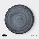 Тарелка Magistro «Вирпул», d=27.4 см, стекло, голубая - Фото 2