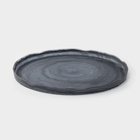 Тарелка Magistro «Вирпул», d=27.4 см, стекло, голубая - Фото 3